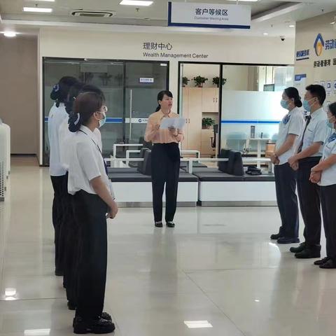 陇海西路支行开展意识形态与声誉风险防范学习培训