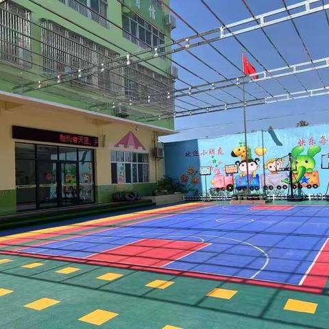 美好食光--星光幼儿园食谱