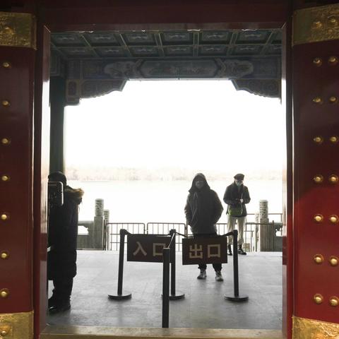 游漪澜堂（第2期2023年总第587期）