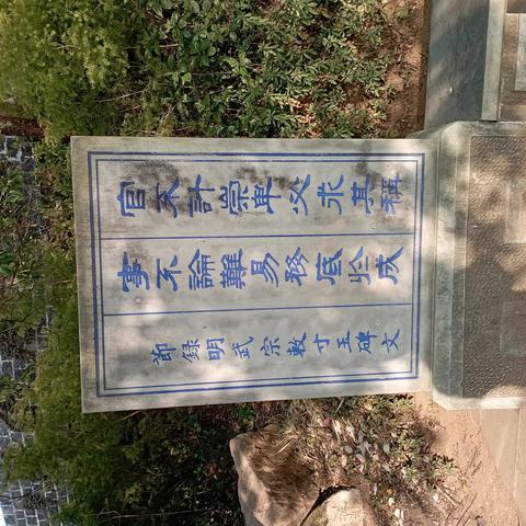 滇西游（3）（第7期2023年总第592期）