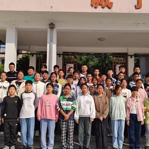 启航一班  气撼百川——礼嘉实验学校七（1）班