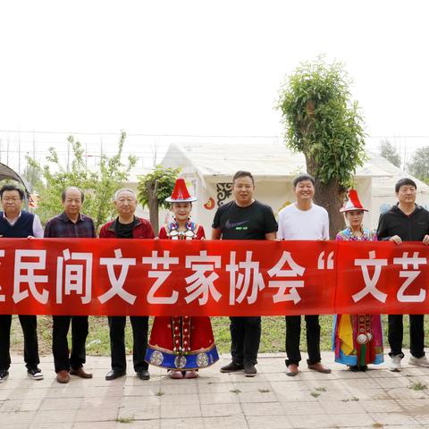 岗拉梅朵农庄举办甘州区民间文艺家协会“文艺惠民“活动