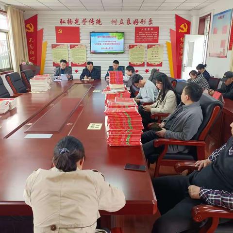 鲍沟中学七年级召开阶段性检测分析会