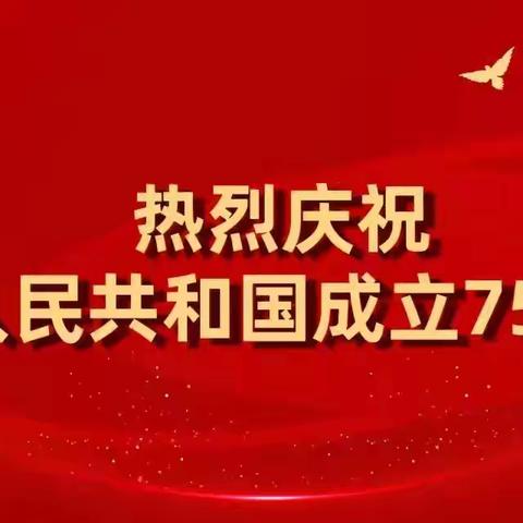 “六声”教育推动“五育”融合—鲍沟中学开展“学雷锋唱红歌颂祖国”系列活动