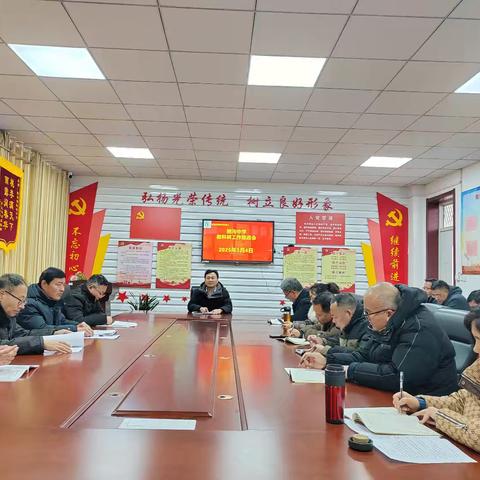 抓牢教研队伍 夯实集体教研 打造高效课堂——鲍沟中学召开教研（备课）组长会议