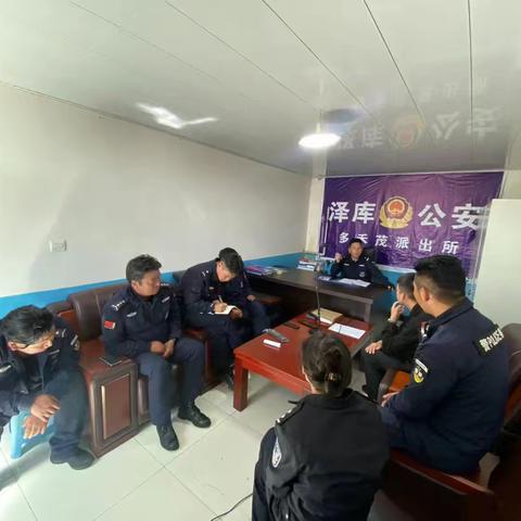 多禾茂派出所一周简讯