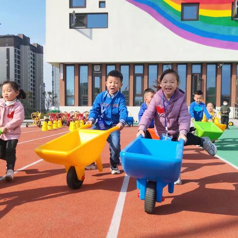 最美遇见你——通济幼儿园快乐入学记