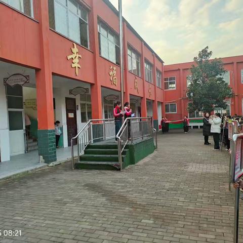 筑牢安全防线 守护校园安全——桑庄镇中心小学五五班消防安全主题升旗仪式纪实