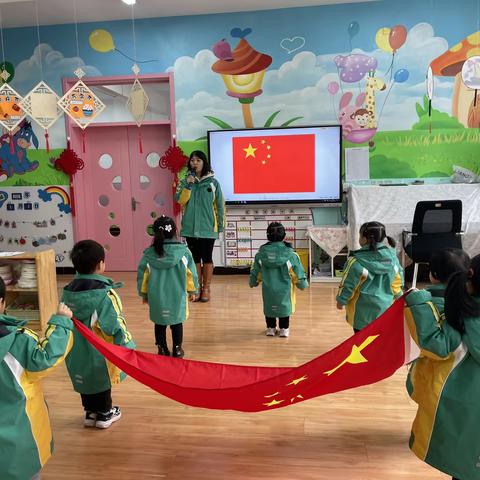 银丰幼儿园小二班升国旗活动