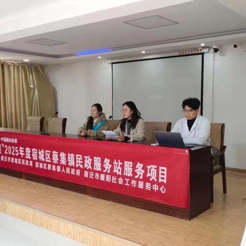 樊湾社区开展“爱暖樊湾无阻碍，便民服务零距离”关爱活动