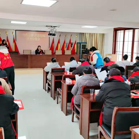 “书香迎春 共话年味”——樊湾社区未成年人读书分享会温情启幕