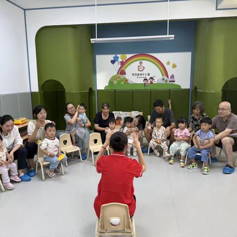 柳悠芽·翰林府托育园“夏至莲蓬”亲子活动圆满举行