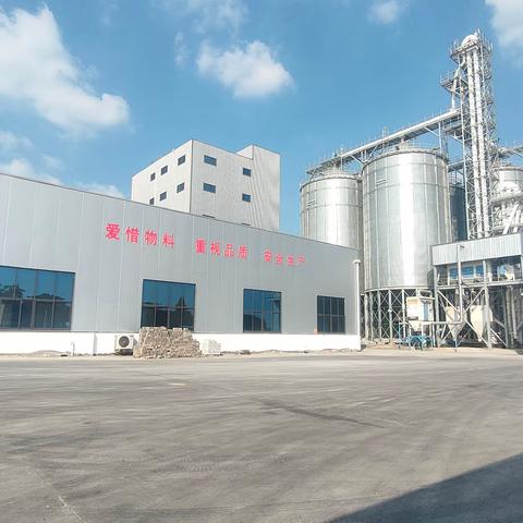 【北海凤集】以标准化改善助推高品质，打造车间百日安全生产