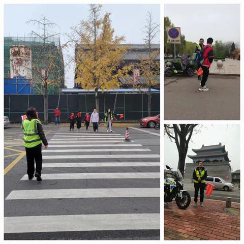 家校携手，为爱“站岗” ——莒县第四实验小学二七班护学岗执勤