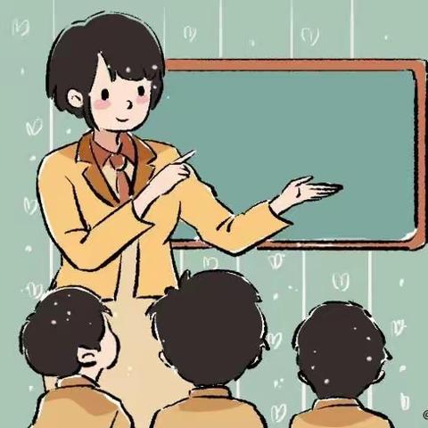 新学期，给老师的最全开学建议，超实用！| 聚焦2023开学季