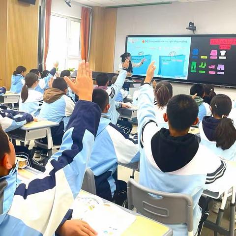 博乐市第九中学教育集团小学道德与法治“青教赛”活动