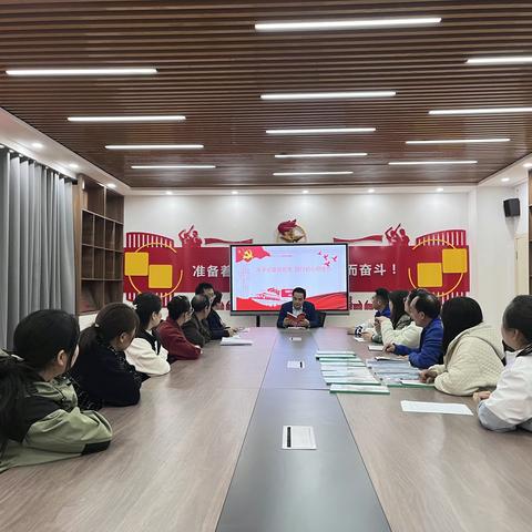 花小·党建II深学党章强党性、践行初心担使命 ——花园口小学党支部开展二十大精神学习活动（一）