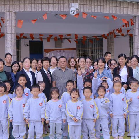 双向衔接—记新塘完小与新塘中心幼儿园“幼小科学衔接”教研活动