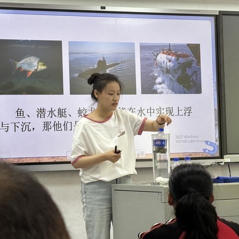 探索浮沉奥秘，揭秘潜水艇原理———兴隆县第二中学物理跨学科实践教研活动