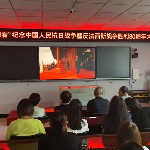 兴隆二中弘扬抗战精神校园活动纪实