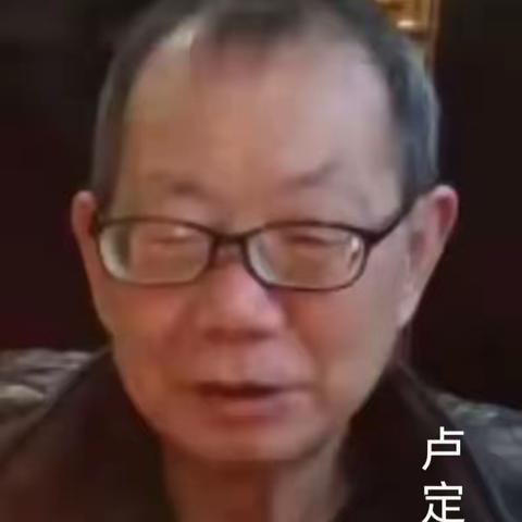 卢定荣:我的母校吐祥中学﻿