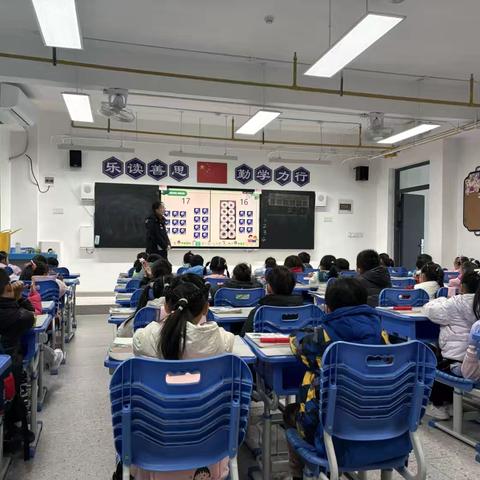 研思共进，赋能成长——本部一二年级数学教研活动纪实