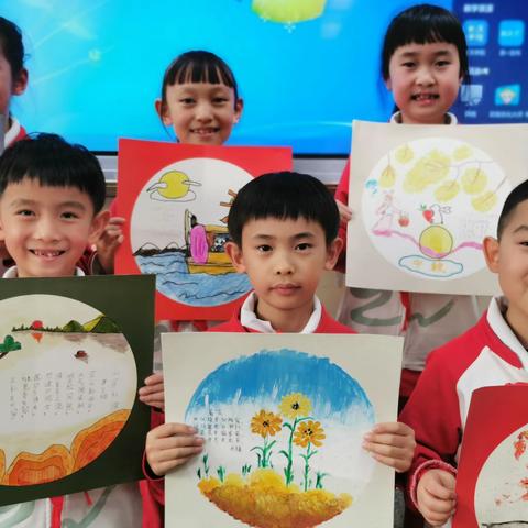 吟诗作画颂秋天——云大附中西林分校小学部语文10月学科活动