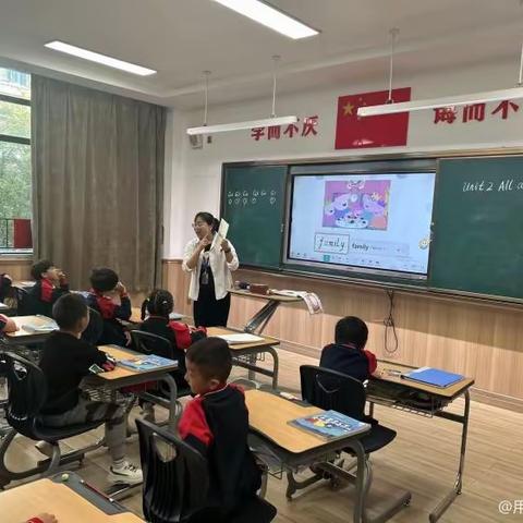 趣味课堂，绽“Fun”风采——新华公学双语部小学英语聂老师公开课