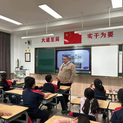 魅力英语，快乐学习-----新华公学双语小学Liam老师名师打磨课