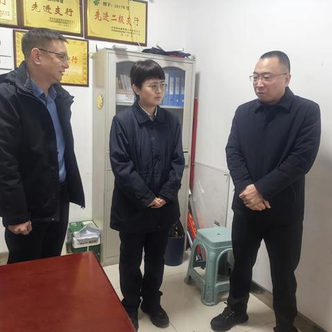 岁寒情深,开封市分行党委开展春节慰问活动