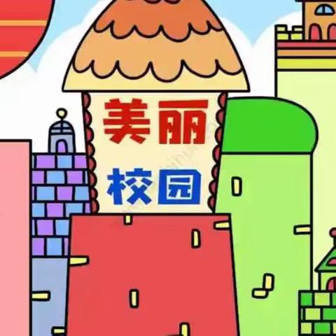 弘扬中华文化  传承“非遗”经典  ——“关索戏”进桃李小学