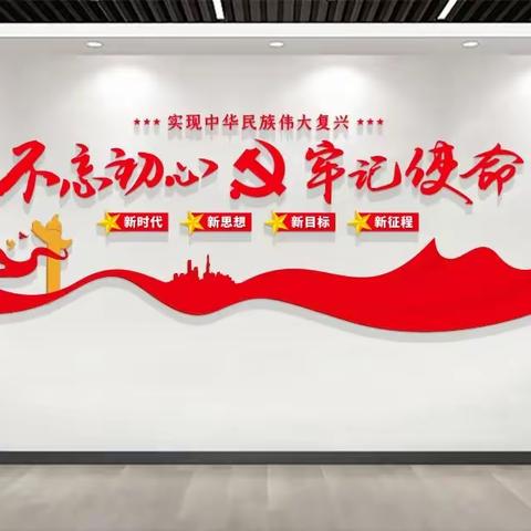 翡翠雅郡南区社区——以四方支柱，打造“五雅”社区