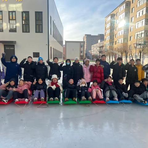 冰趣嘉年华，冬日乐翻天 珲春市第二实验小学校 四年九班 校园冰雪活动