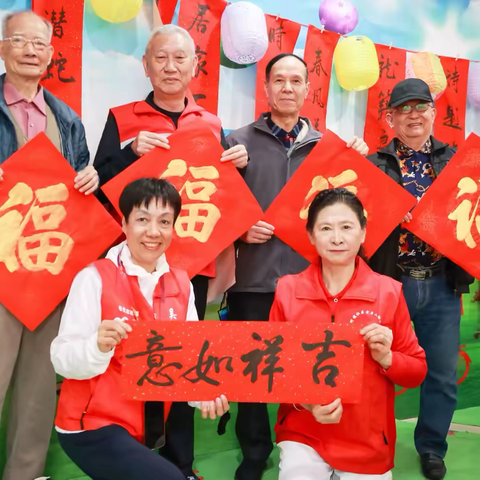 瑞彩呈祥，共贺新春 —圩镇社区老年人协会团拜活动圆满举行