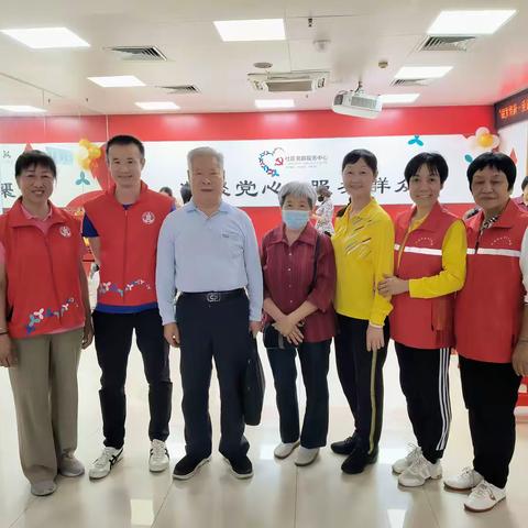 圩镇社区“银发焕新 爱满圩镇”公益活动圆满成功