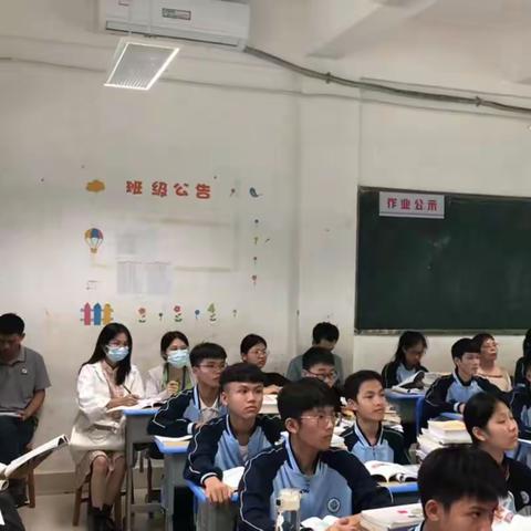 成功源于合作，教研共话心声——洋浦中学初中政治组教研活动