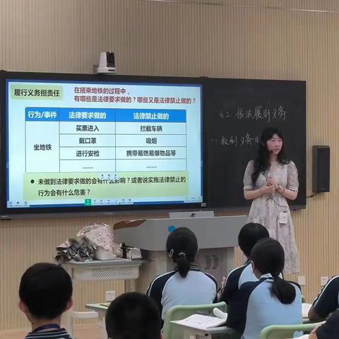 教以共进，研以致远——洋浦中学政治组第10周教研活动