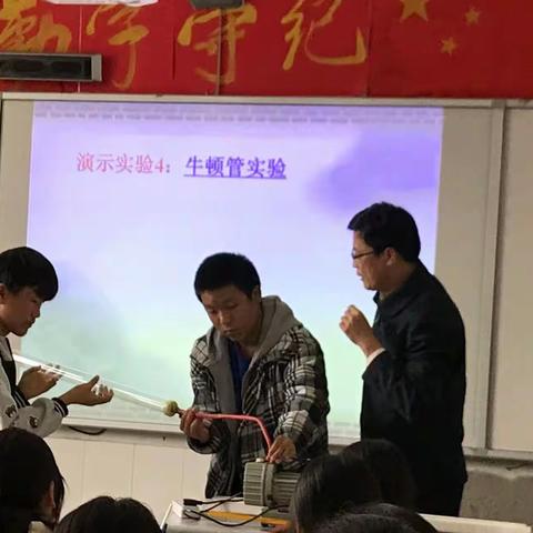 同心共筑教育梦，携手同行共提高——泰安来巫支教教师团队工作简报（三）