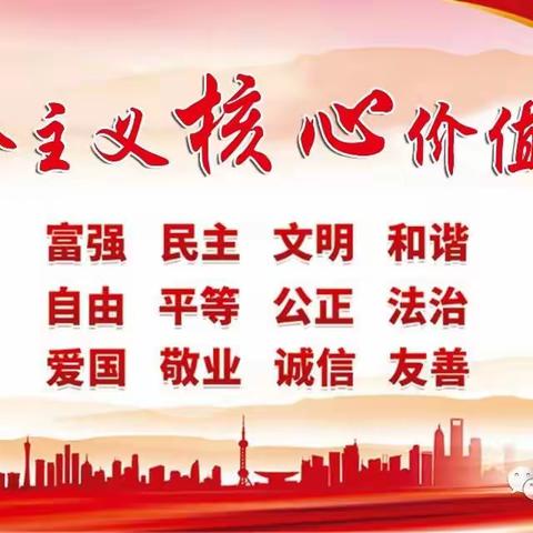 同心共育   合力致远——甘谷县新兴小学2023—2024学年度第二学期期中五（二）班家长会