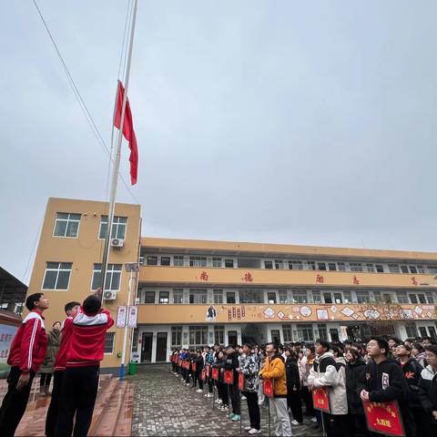 国家公祭日 勿忘国耻 奋发学习 报效祖国——余关镇初级中学召开国家公祭日主题活动