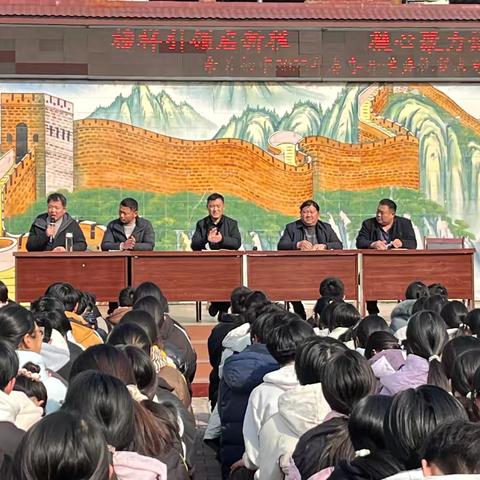 榜样引领启新程 凝心聚力谱新篇 ——余关初中2025年春季开学典礼暨表彰大会