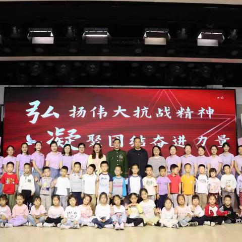 智远街道退役军人走进林景幼儿园 红色宣讲点亮师幼爱国心