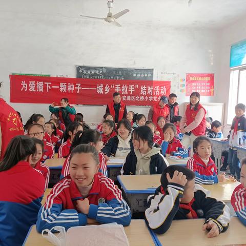 石溪学校党支部学雷锋，关爱留守儿童活动