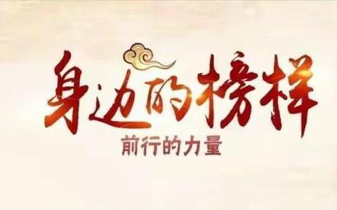 第2周 获奖名单来啦  （八年级10.30）