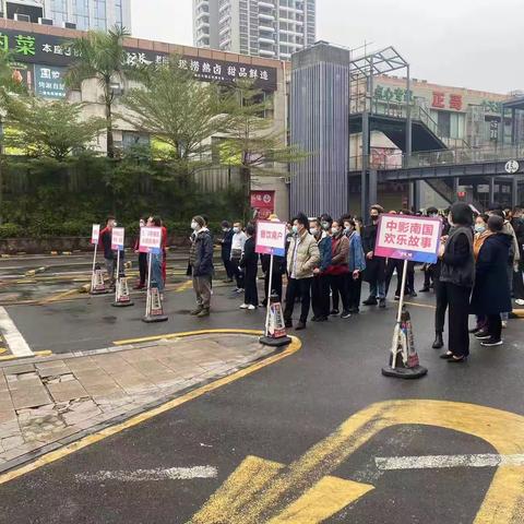 新阳教育员工参与消防培训及演练