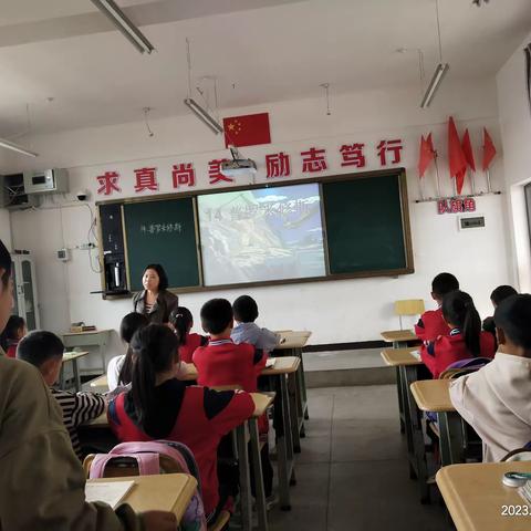 记 尹旗堡学校语文教研活动