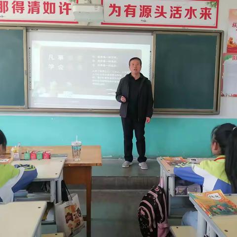 感恩于心 与爱同行——曹家湾镇红星明德小学开展感恩周系列活动