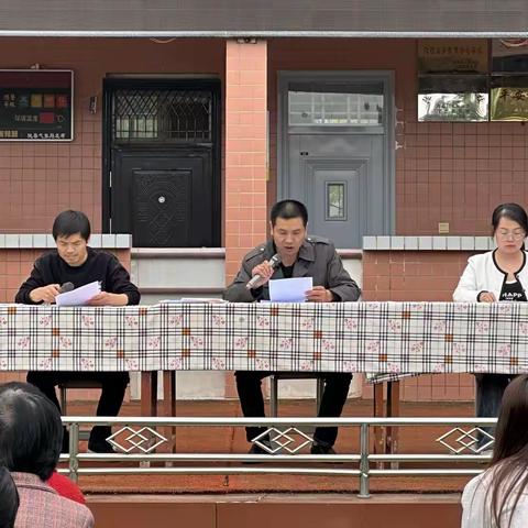“平安进校园，护航未成年”——陇县曹家湾镇红星明德小学安全教育宣传活动
