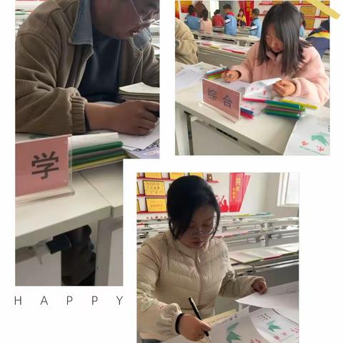 优秀作业齐亮相 多彩童年共绽放  曹家湾镇三里营小学开展优秀作业展评活动