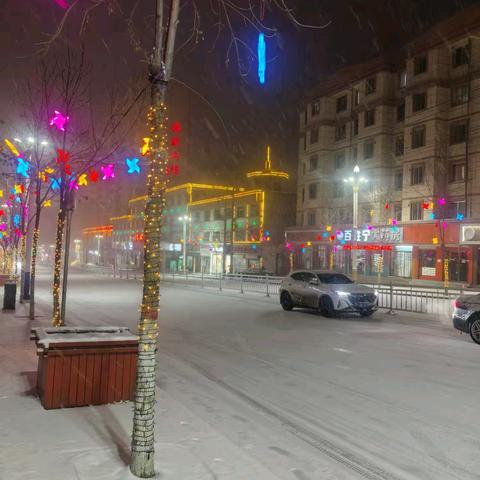 雪夜